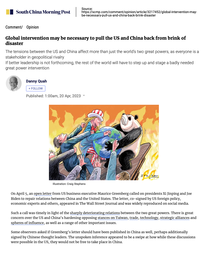 Global Intervention May Be Necessary - titlepage