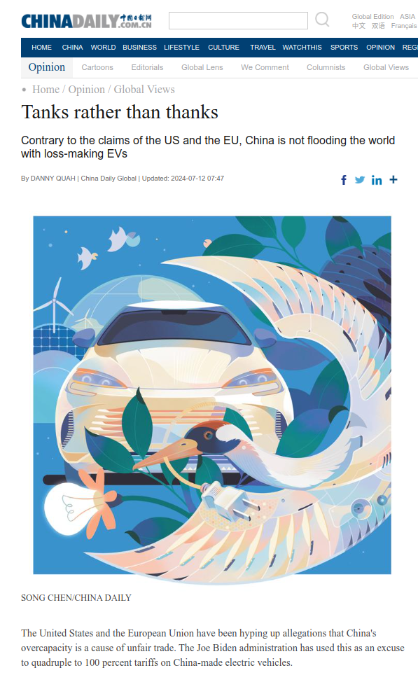 Tanks rather than thanks - titlepage